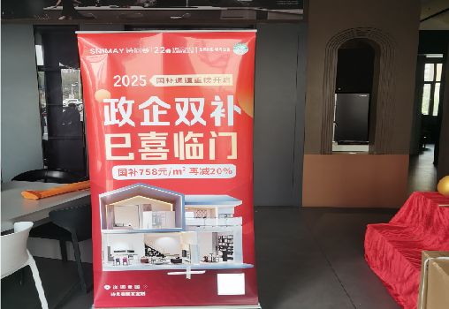 通山户内写真的特点是什么？