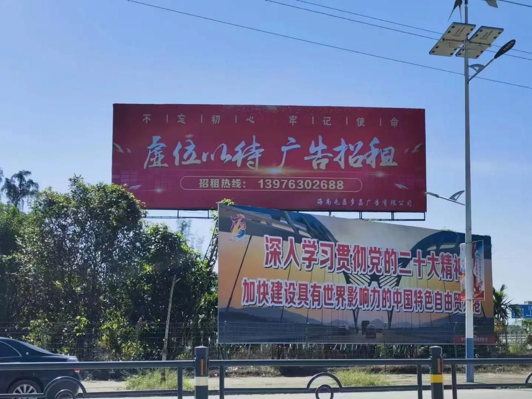 通山户外大牌广告如何能帮助客户实现精准投放、效果翻倍？