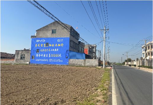 通山墙体广告用的是什么漆？