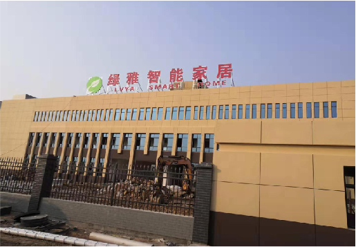 通山如何选择大楼发光字？