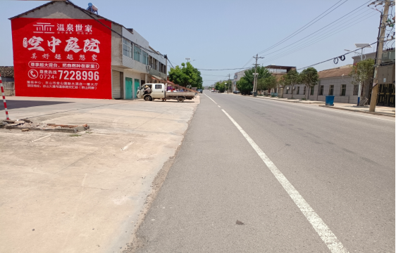 通山墙体广告能用的好材料有哪些？