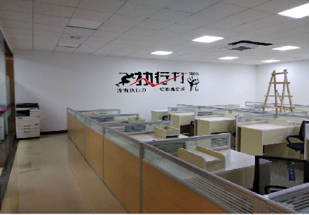 通山企业文化墙可以分为哪几个板块？
