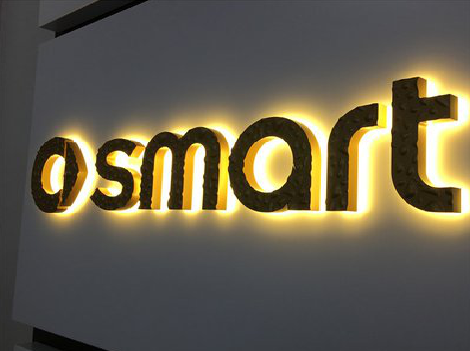 通山背光字有什么特点？生产过程如何？