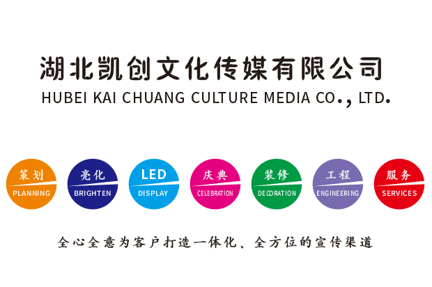 通山广告设计师如何洞察客户需求？