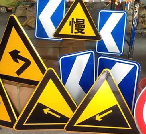 通山标识标牌中颜色的确定是很重要的。