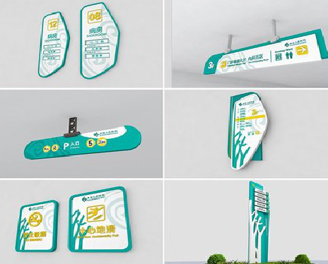 通山广告标牌选材的问题。