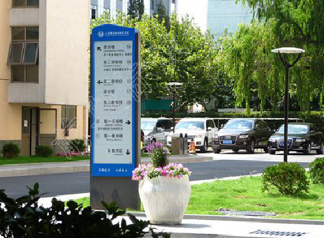 通山传统的学校标识系统有什么问题？