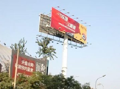 通山户外广告怎么做才能让人一眼记住？