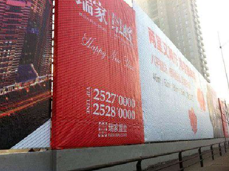 通山如何长久保持户外喷画的质量？